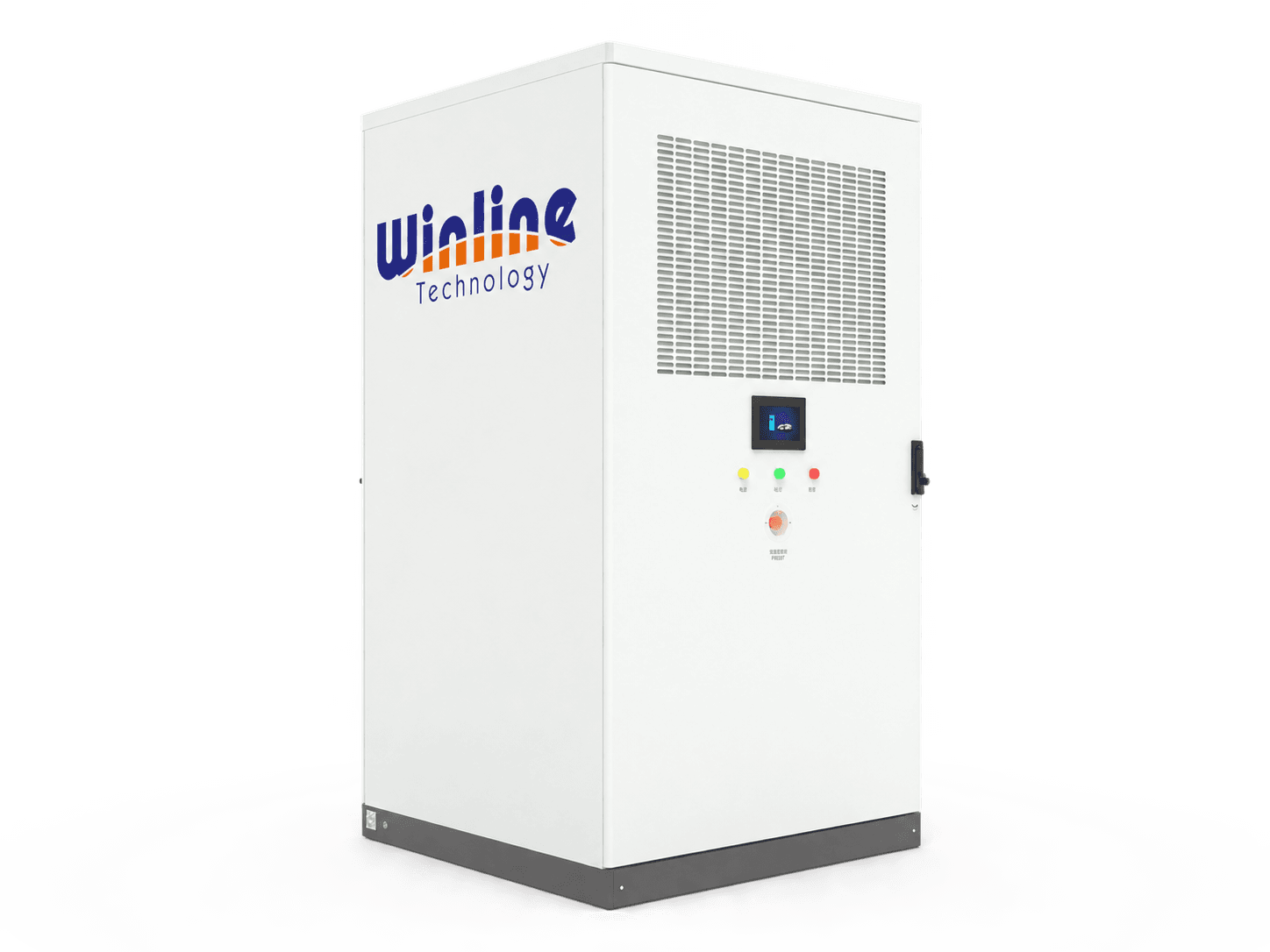 YLPCSNC-625K PCS Conversion and DC Distribution Control Cabinet