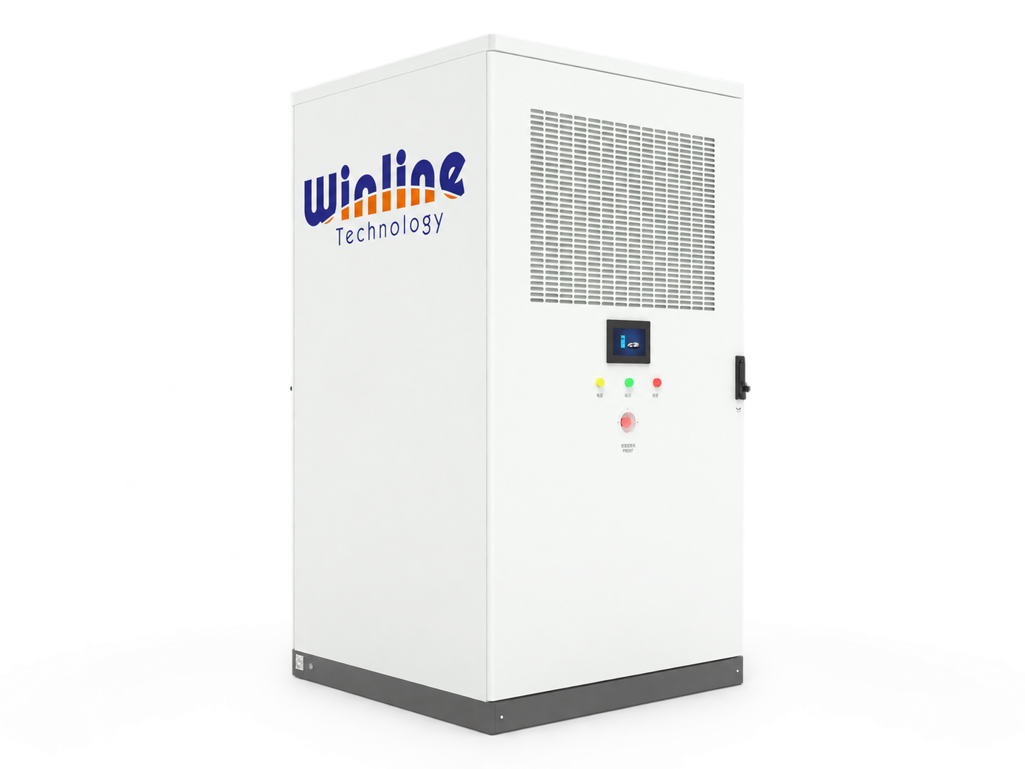 YLPCSNC-625K PCS Conversion and DC Distribution Control Cabinet